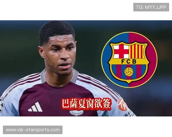 巴萨准备补强控球链最后一环——布局未来的战略新篇章