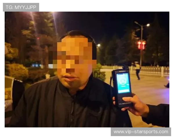某运动员涉嫌酒驾事件曝光