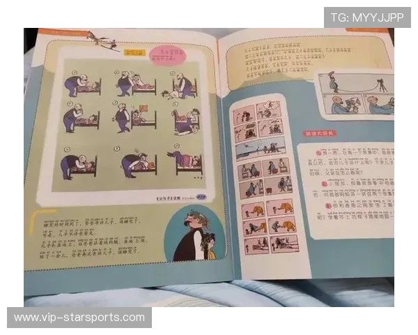 篮球教会我们不怕失败，篮球教会了我什么作文